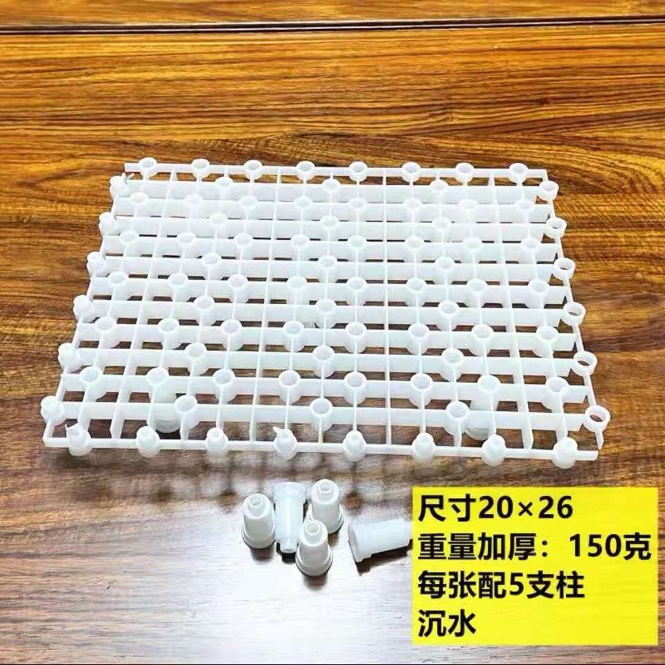 Tanque de peces Placa de filtro de fondo de acuario material de filtro de arena inferior rejilla partición tortuga Tabla de secado tanque de hierba paisaje