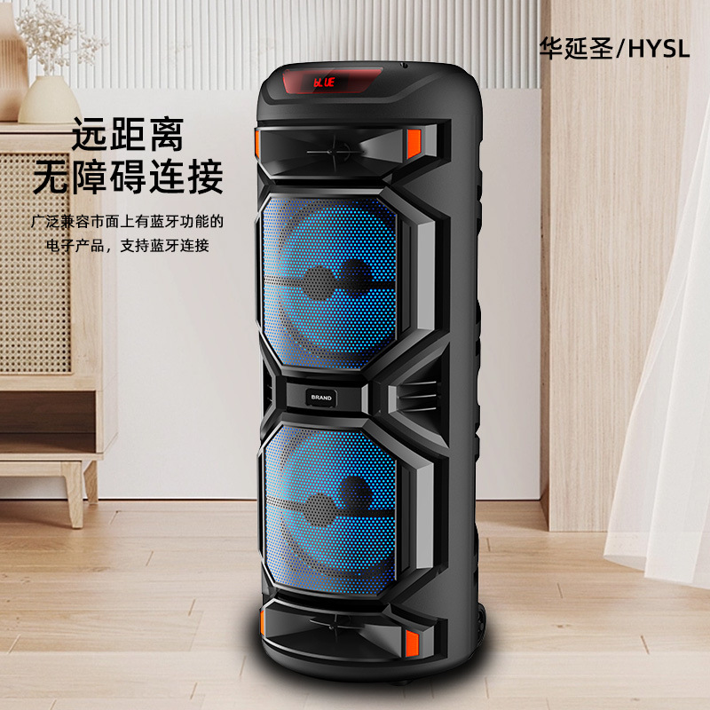 BK-1218 doble 12 pulgadas al aire libre Altavoz Bluetooth cuadrado danza alta potencia 30W Tarjeta de fiesta en casa karaoke audio