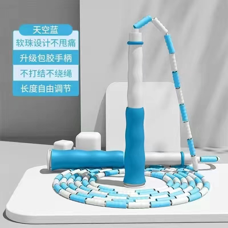 子供の柔らかい玉の竹節の縄跳びは結びません。縄跳びの小学生の幼稚園の模様の縄跳びのメーカーの直接販売を調節できます。|undefined