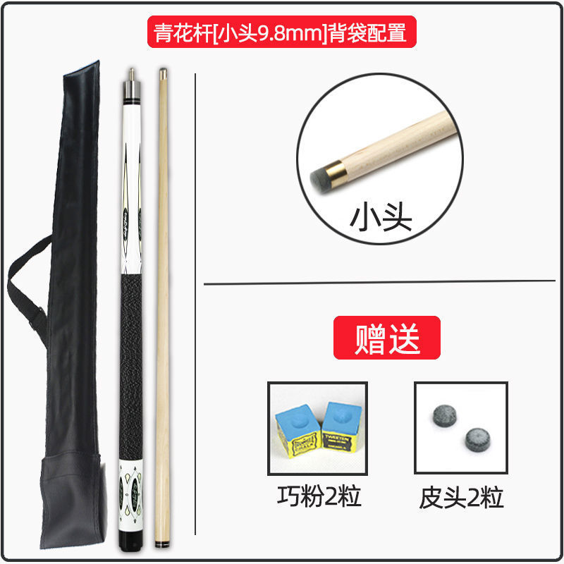 CE estampado dragón azul y flor taco de billar cabeza pequeña cabeza media cabeza grande cabeza de snooker negro ocho nueve nueve bolas 11.5 taco de mesa fábrica