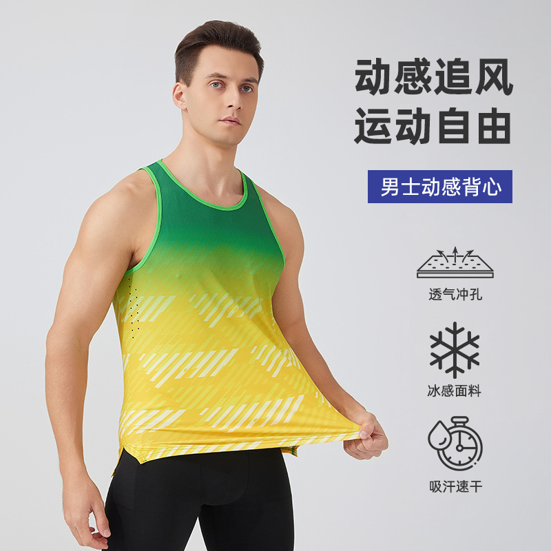Cross-Border Men's Running Perforated Vest Quick-Dry Sports Marathon Vest Thin Outdoor Sports Fitness Sleeveless T-Shirt