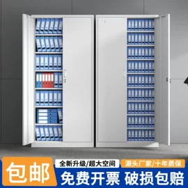 仓储货架;办公柜;铁艺/钢木床