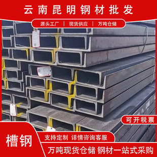 ��ϏS�҇���Q235B��䓽��B�����ß���\ֱ�N�F؛����䓘����