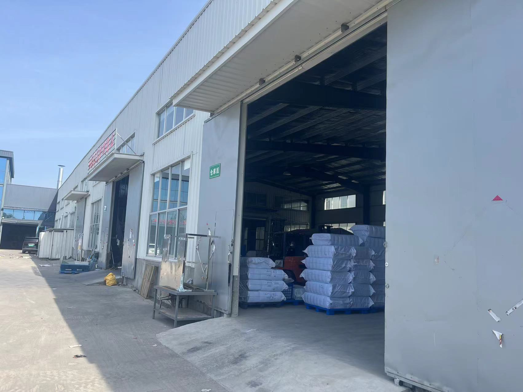 微信图片_20240425181230