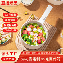 1.6L��������W�����ö๦��һ�w늳���������늟���С����