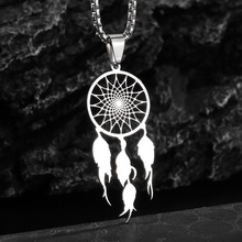 temu欧美波西米亚民族风不锈钢饰品流苏羽毛长款 捕梦网电影项链