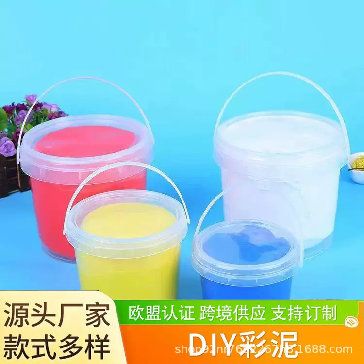 儿童超轻粘土安全无毒幼儿园手工DIY玩具彩泥橡皮泥黏土益智开发