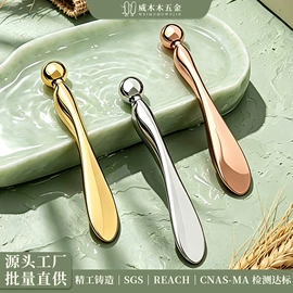 美容棒;化妆品包装;经络保健器材