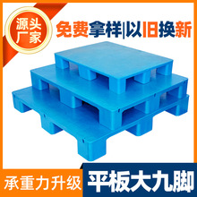 �؃rƽ�����_��������������؛���̨���I��܇�}��؉|�����бP