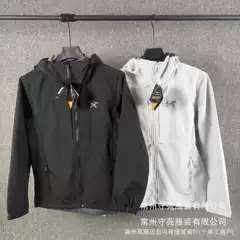 Off-Season Soft Shell Jacket Lightweight Fleece Hiking Jacket Waterproof Windproof Outdoor Casual Coat for Men and Women Wholesale