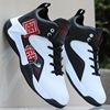 Basketball shoes Men's Shoes Gaobang gym shoes 2021 Autumn and winter new pattern man Leather waterproof non-slip Gym shoes wear-resisting Boots