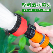 ������ˮ�����燊�^���˞�ˮ���@��ˮ����������r��1000Ŀ��ˮ��