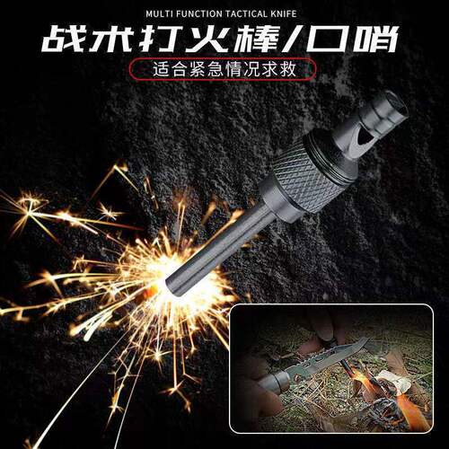 Outdoor products vehicle-mounted multi-functional military shovel mini engineering shovel shovel shovel edc camping equipment garden shovel