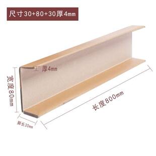 U�ͼ��o�Ǘl�o�����b���T�����o�� �����ɴu��ײ�l�Ҿ��o�Ǽ�����