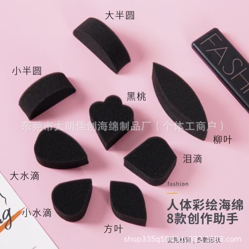 0a44c207c4c1a3f4b51573758bf5c4