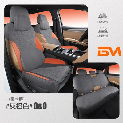 Seat Cover, Modelə uyğun (Original) oturacaq örtükləri - five-seater-memory-version-grey-orange-byd-song-l