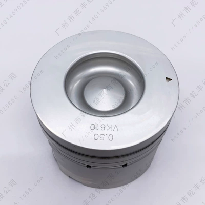 Applicable to NISSAN Piston, piston ring, piston pin - 050