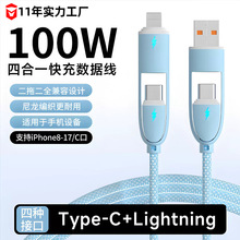 100WҺ�B���z�ĺ�һ��䔵���� �m���O��15�֙C��늾����S���l