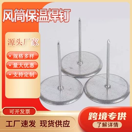 塑料建材;工地网及筛网;抗裂添加剂