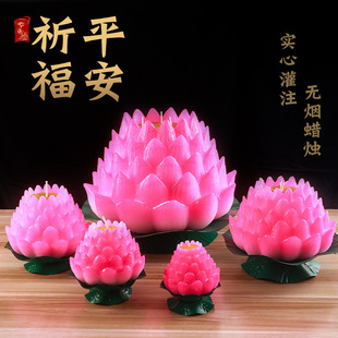 ɏ��Ϟ�T�S�����l��Ʒ �R�������͟� ����f��ɏ�ɻ�Ϟ�T