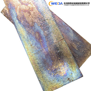 �߼������G�V �G�K �G� �G�� �G�� Bi99.99% ��ɫ���� ���Ќ��