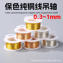 diy��ɫ�~������ɫ���������S�~�������~�z�����L�l���~�z�ֹ�diy