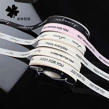 ׿���r�����b�z��1.5�ݼyӡˢӢ�ľ��������ʎ��Y���b�diy����