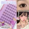 diaochan нижние ресницы