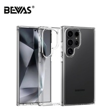 BEVAS适用三星S25Ultra手机壳S25新款高透明保护壳S24+磁吸外壳套