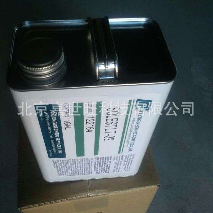 CPI冷冻油Solest LT-32+1加仑/桶