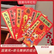 އLԼt^꿨ͨͯǷ≺q޶