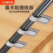 �������������ռ{����������X����ħ�g�N����늾��W���߾��̶���