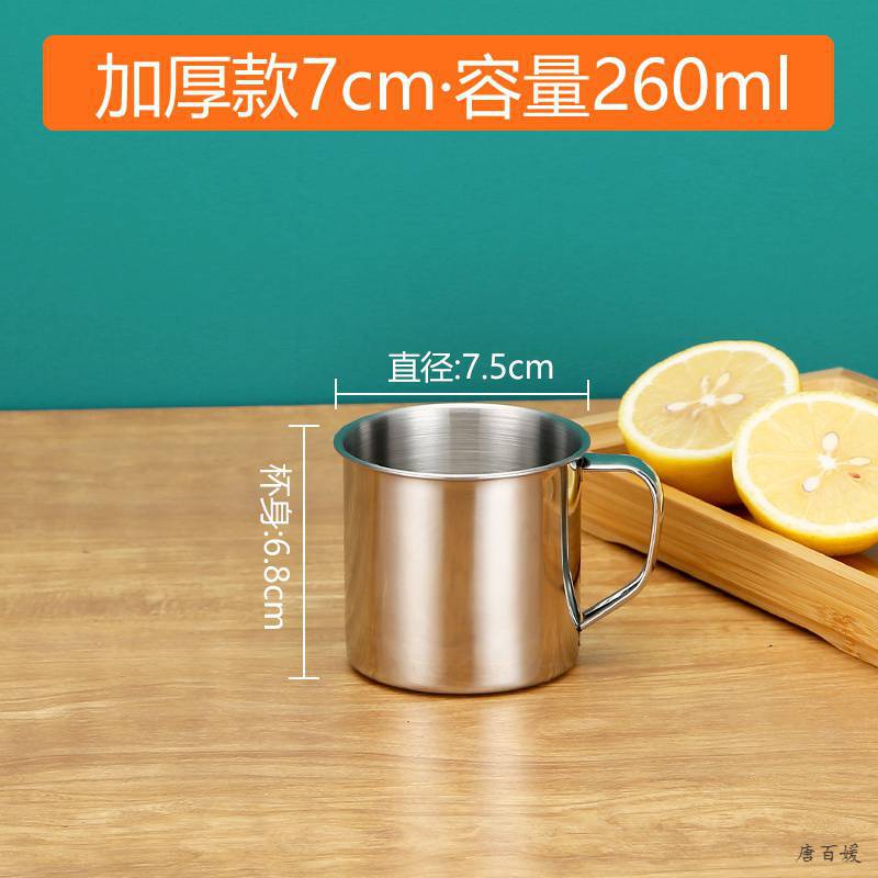 두께 7cm (뚜껑 없음)