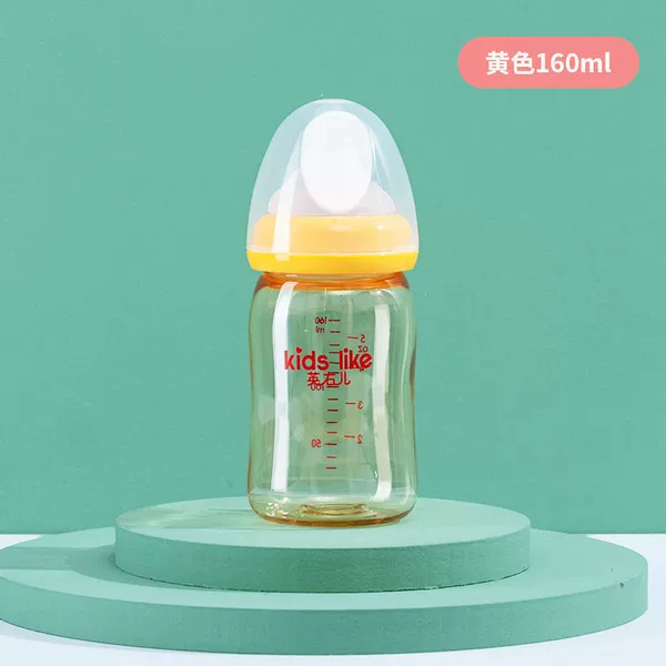 Yellow, 160 ml