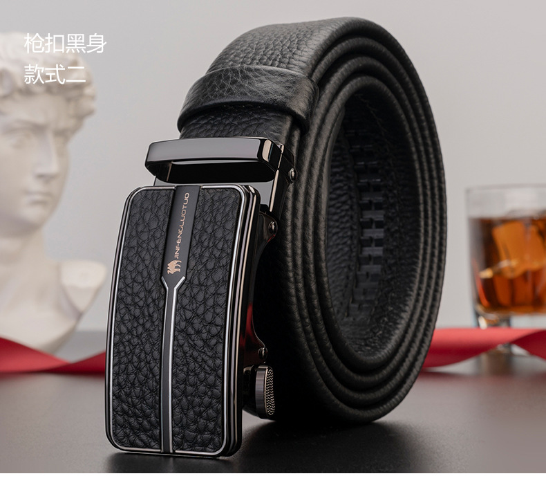 Genuine Full-Grain Soft Leather Men's Automatic Buckle Belt Premium Quality Genuine Leather Business Versatile Style New Model Men's Waist Belt