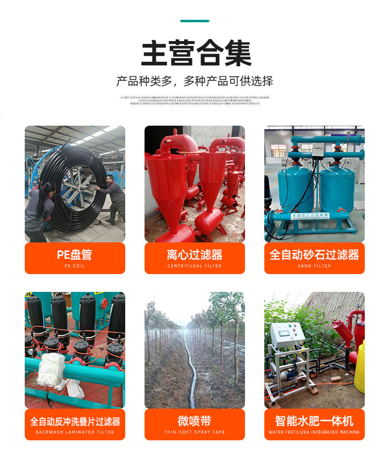 离心过滤器_02.jpg