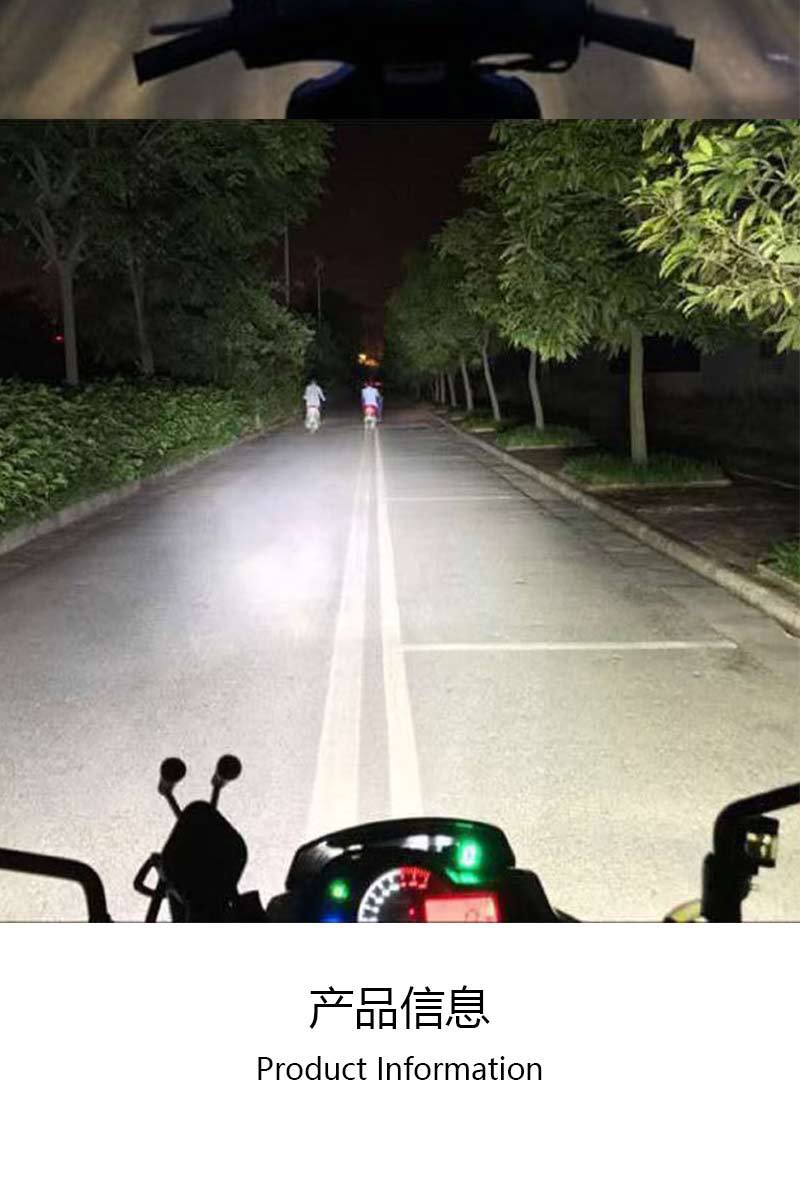 Car and Motorcycle Headlights H4H6 Ba20D Dual-Color High-Power High-Brightness Headlight Lens Spotlight