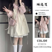 套装/单件韩版可爱学院风奶黄色背带连衣裙女早秋粉色娃娃领衬衫