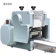 ݰȫԄƤCСlC÷ֹƤQƤ늄̫