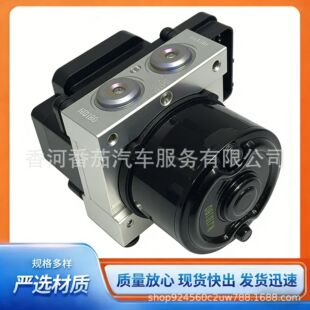 58920-2E000 ABS �ÿ��� �m�ìF��;�������{���Ƅӱ���܇