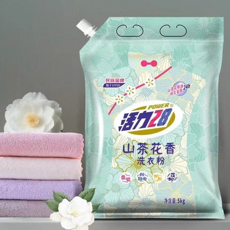 [Venta en caliente acumulada + diez mil piezas de fragancia de camellia vigorosa detergente en polvo de fragancia de flor fuerte descontaminación y larga duración