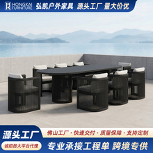 酒店室外露台全铝休闲客厅防水防晒铝合金家具户外庭院餐桌椅套装