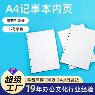 东莞市纽威文体用品有限公司