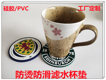 PVCC|zᱭ|FģƬ|ӡˢLOGǪVˮ|