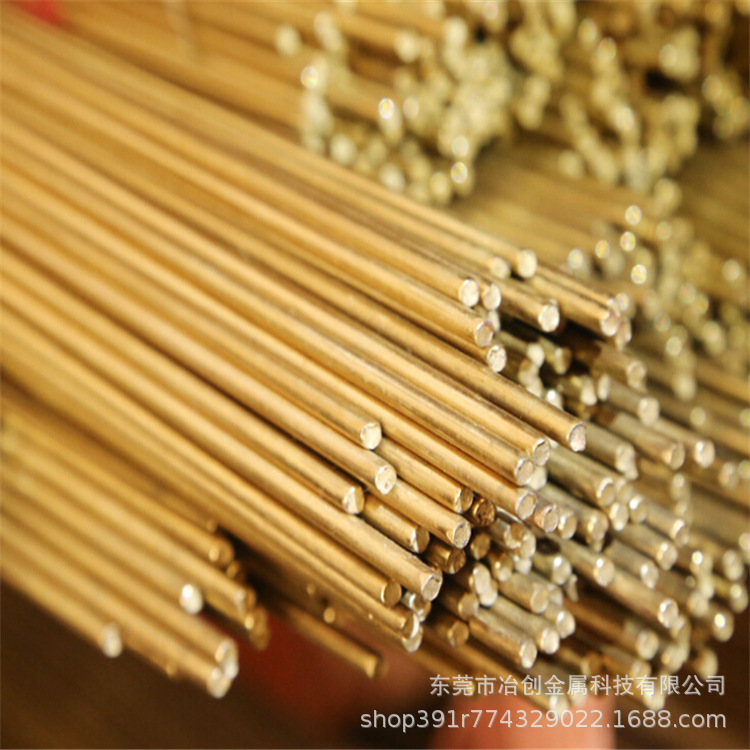黄铜棒
