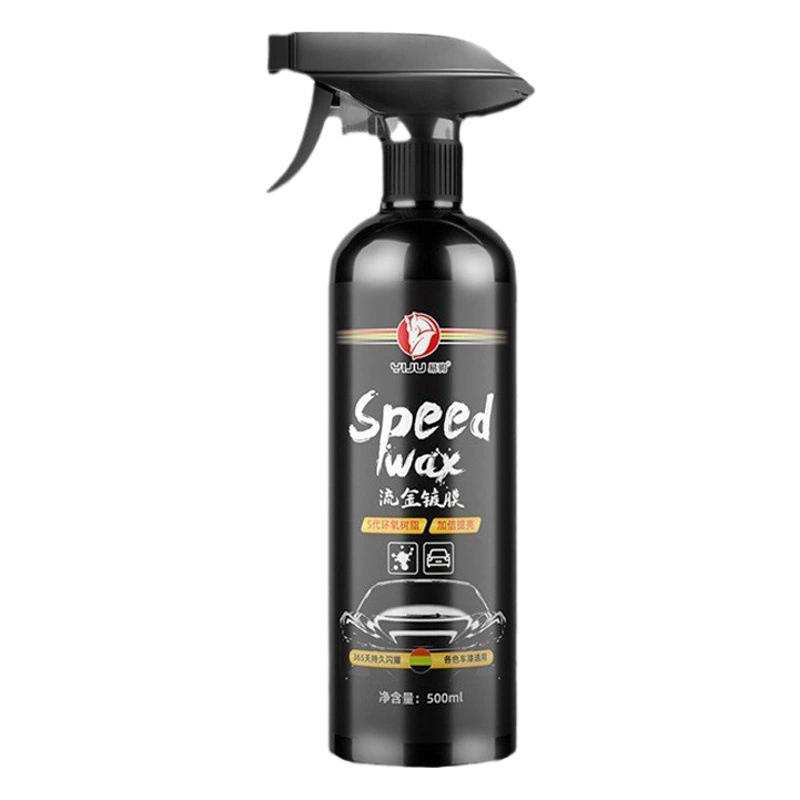 Автомобильное нанопокрытие, воск для автомобильной краски, кристаллическое покрытие, Быстросохнущий пыленепроницаемый, водостойкий к царапинам жидкий воск, спрей для ухода за краской