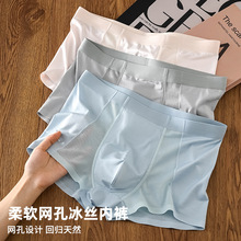 ���Sֱ�N��ʿ��ѝ�б��z���l��a����͸��W��ƽ��ѝ�����Ľ�ѝ�^