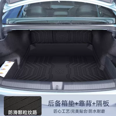 Mat 24 Automotive Supplies, Trunk Mat - luxury-complete-set-tpe-trunk-mat-backrest-cushion-left-partition-volkswagen-passat-pro-25-models
