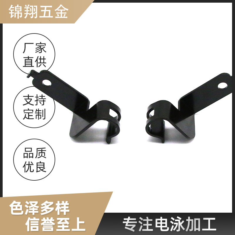 工程机械部件电泳表面处理 碳钢铝合金材防护电泳处理厂家