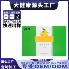 ֲ����ط۹��w��Ϲ��߷۹���I�B����ʳ�w�S���������ͷ� OEM